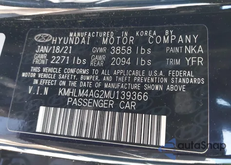 2021 Hyundai Elantra Sel из США, поврежденный, VIN KMHLM4AG2MU139366